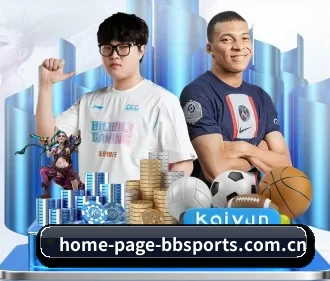 home-page-bbsports.com.cn APP