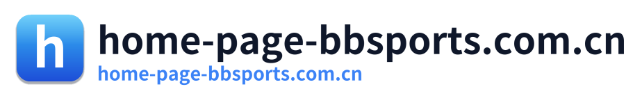 home-page-bbsports.com.cn
